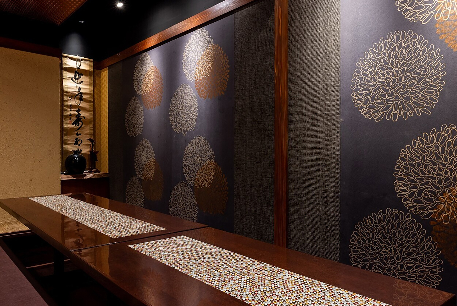 haRa kaRa Akasaka, Tokyo