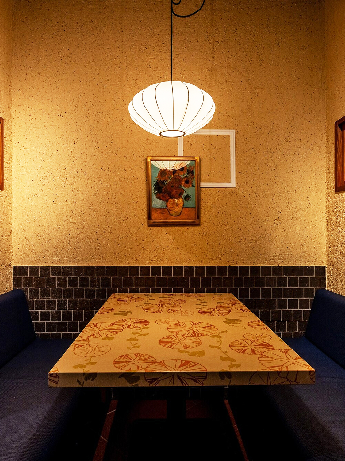 haRa kaRa Akasaka, Tokyo