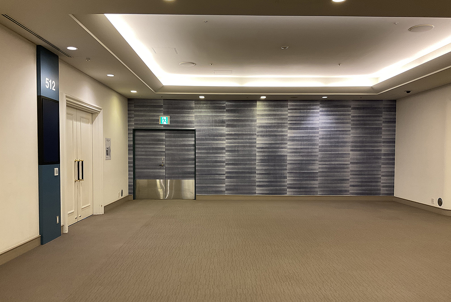 PACIFICO Yokohama CONFERENCE CENTER 5F
